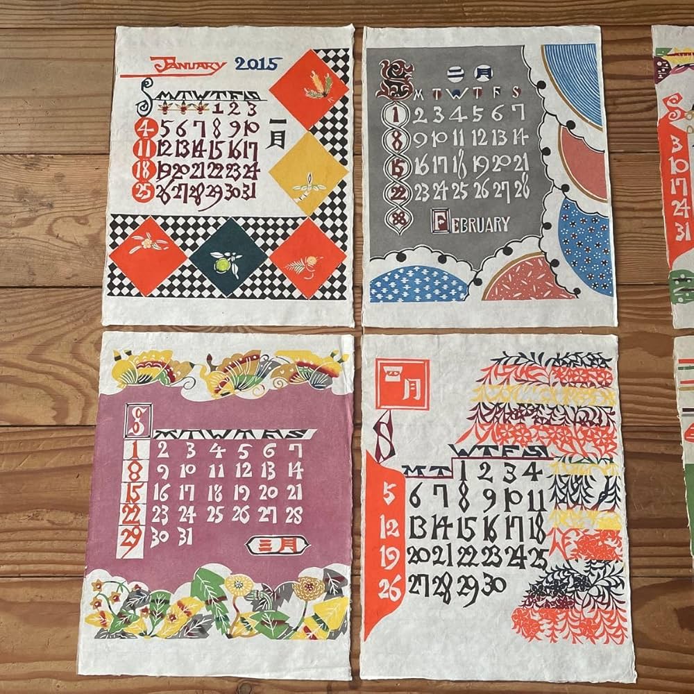 ◆未使用 人間国宝 芹沢銈介◆1987年 型絵染（和紙） カレンダー タトウ付 Amazon.co.jp: 1986年(2025年同じ曜日) 芹沢銈介 型絵染め